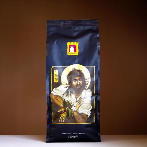 pirata® specialty blend